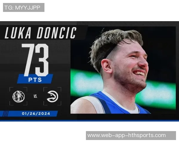 东契奇三分球命中率创历史新低仅323成为出手10次以上球员中最低纪录