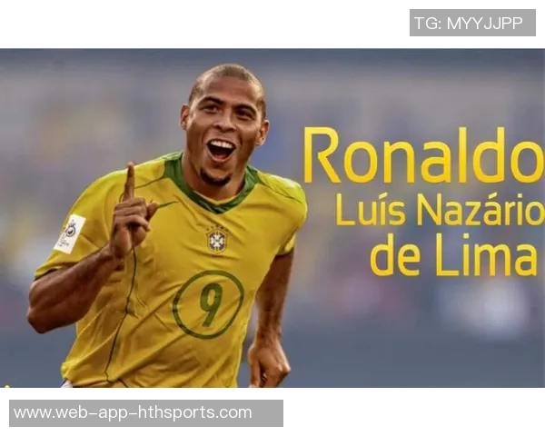 阿德回忆射门经历称大罗如外星人力量从小就强大 阿德回忆射门经历称大罗如外星人力量从小就强大