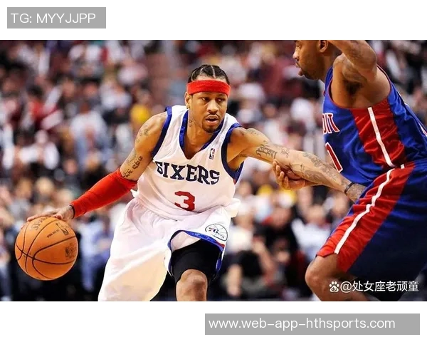 艾弗森回忆巅峰岁月：年收入千万却难以花完的背后故事